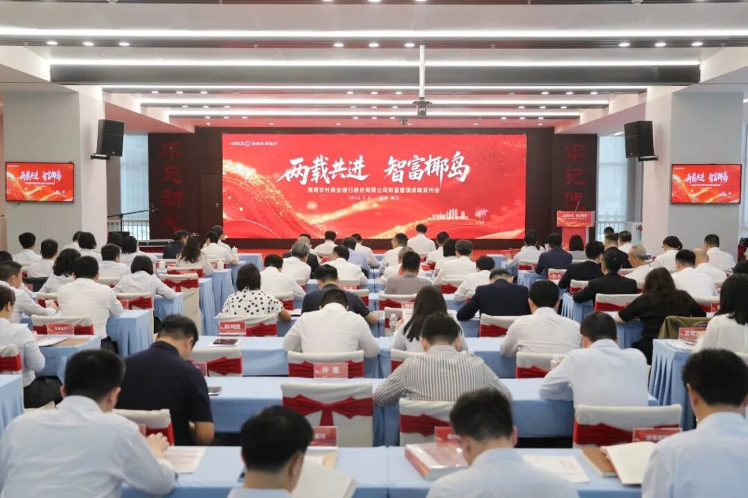 WPS图片(1).jpg