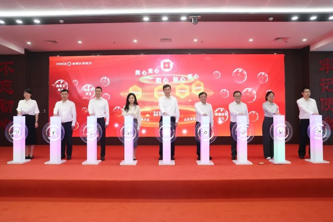 WPS图片(2).jpg