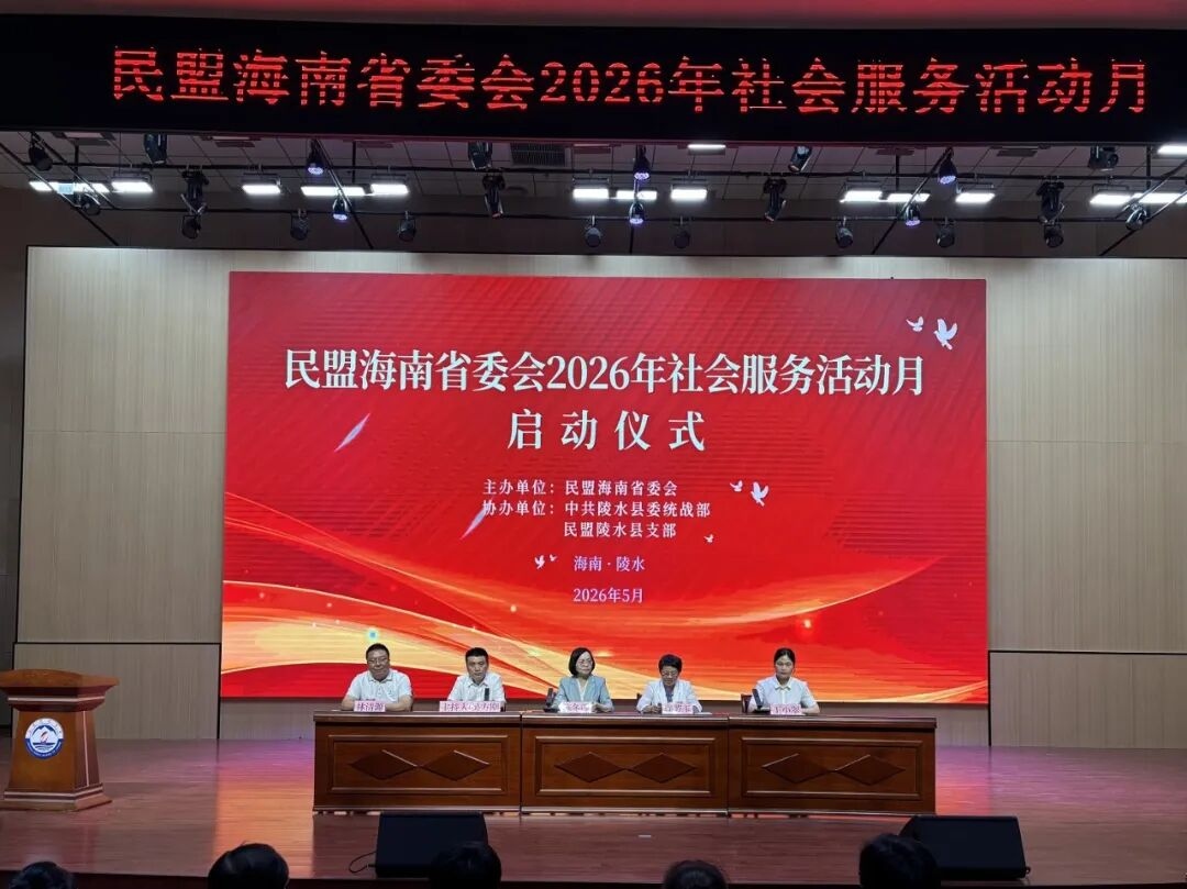 WPS图片(1).jpg