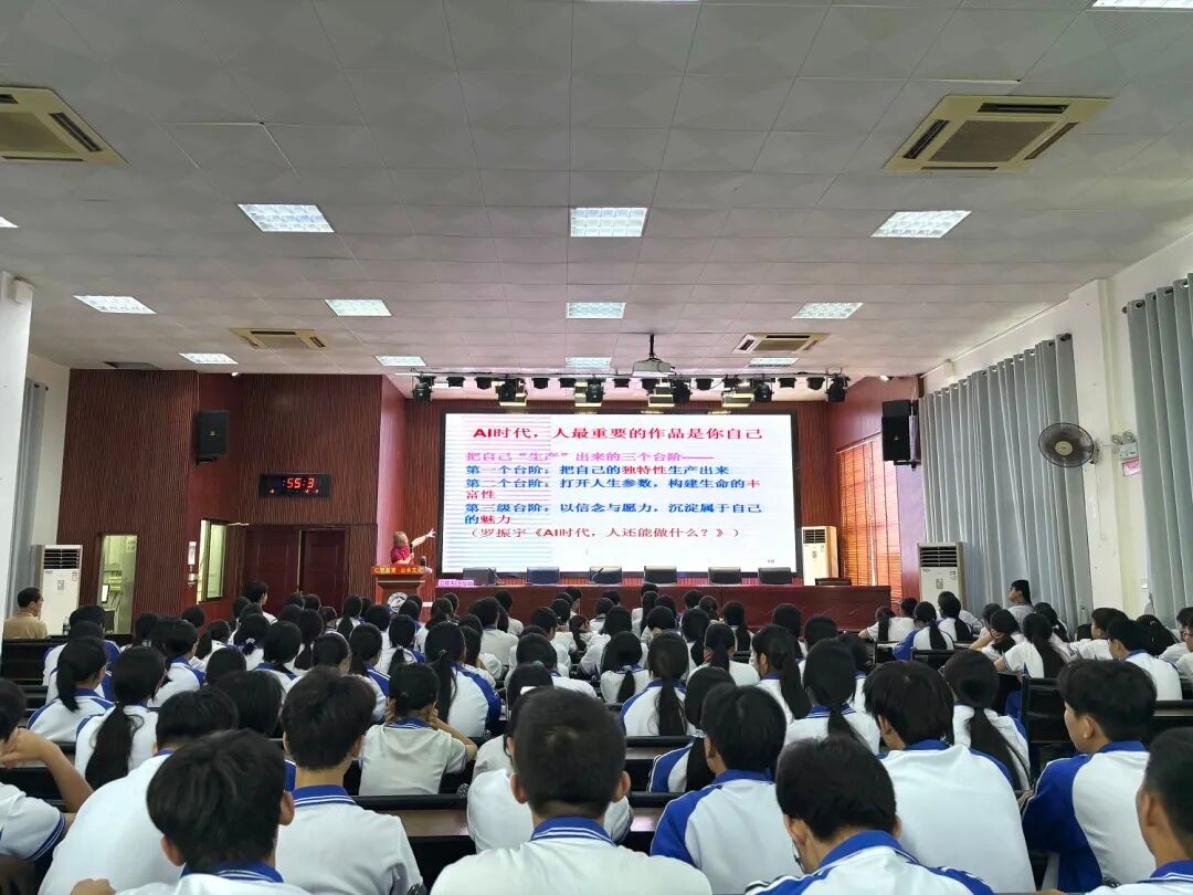 WPS图片(2).jpg
