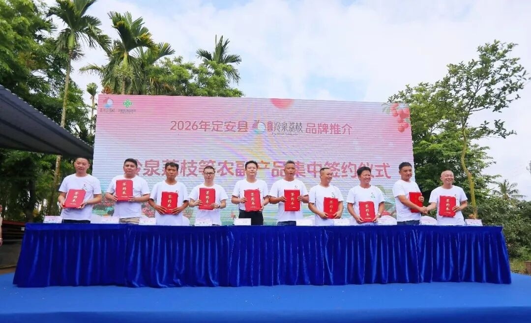 WPS图片(3).jpg