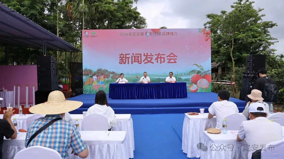 WPS图片.jpg