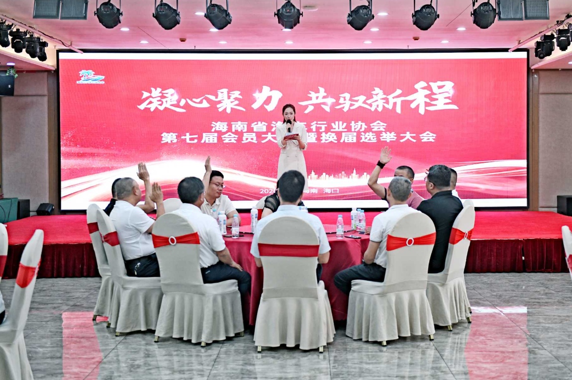 WPS图片1.jpg