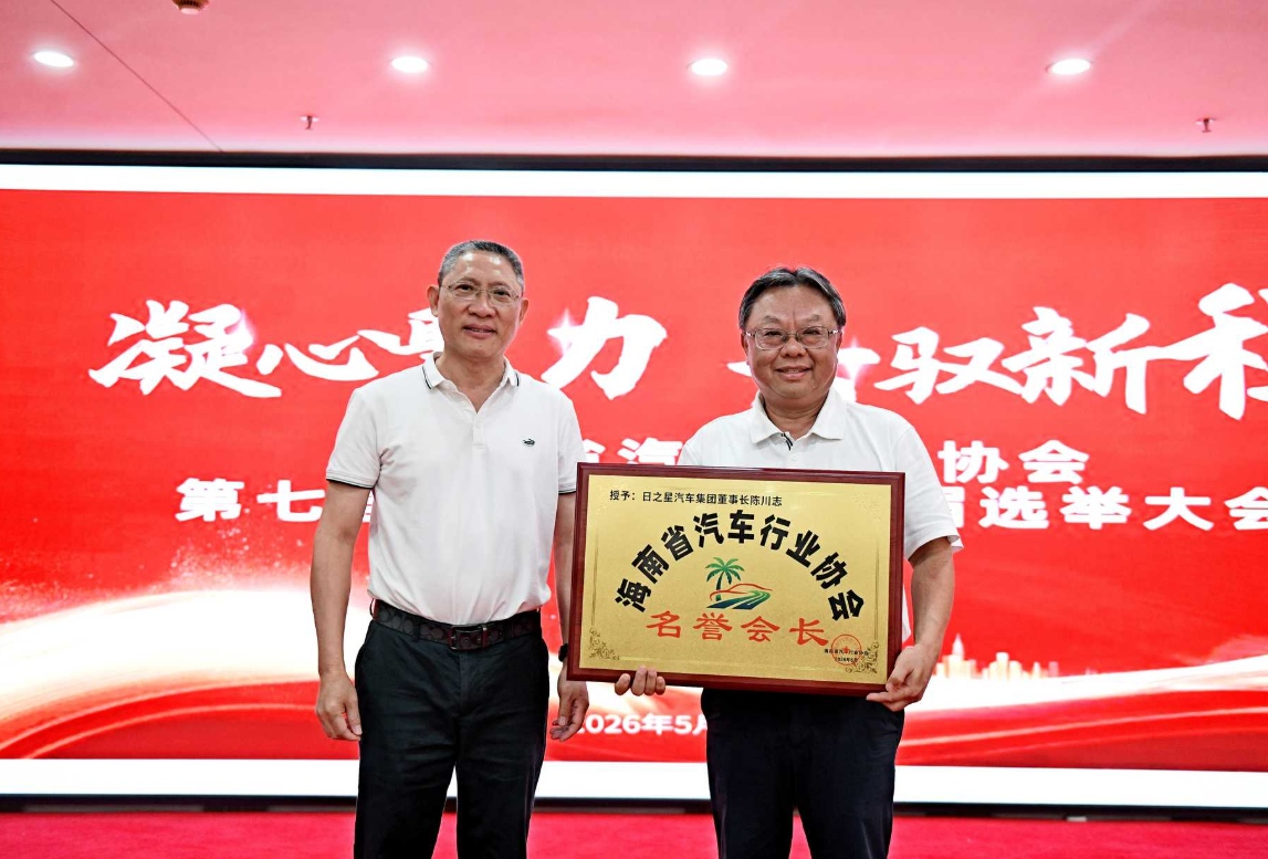 WPS图片2.jpg