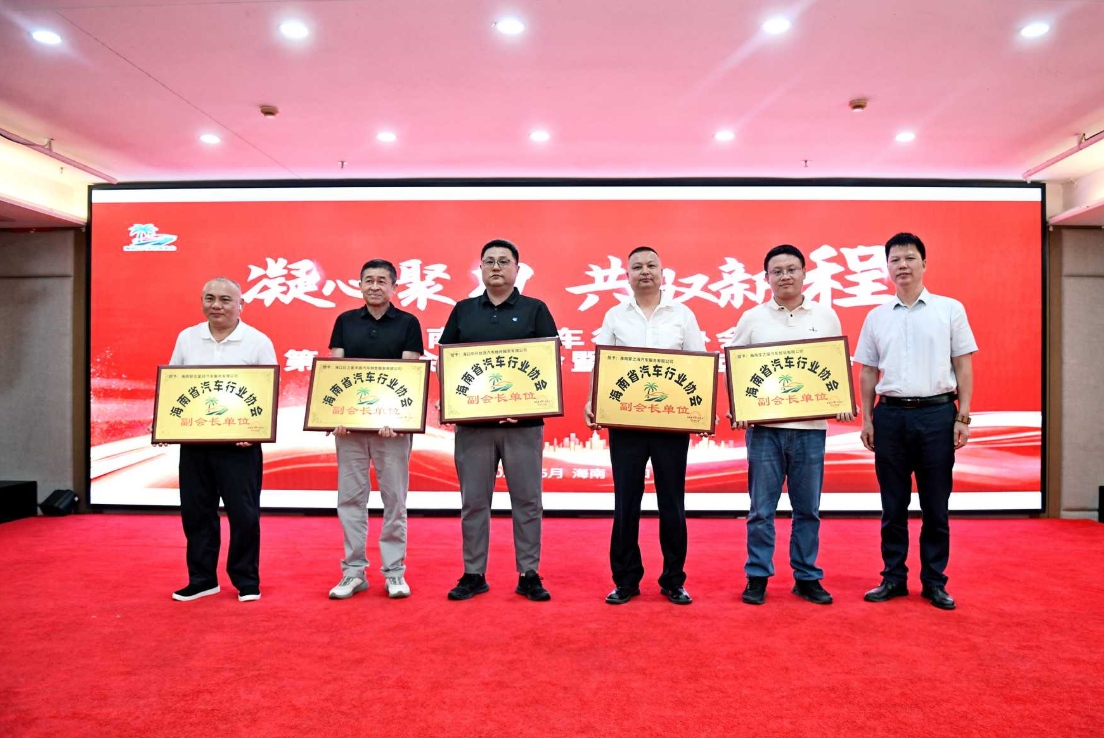 WPS图片3.jpg