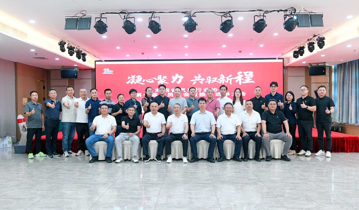 WPS图片4.jpg