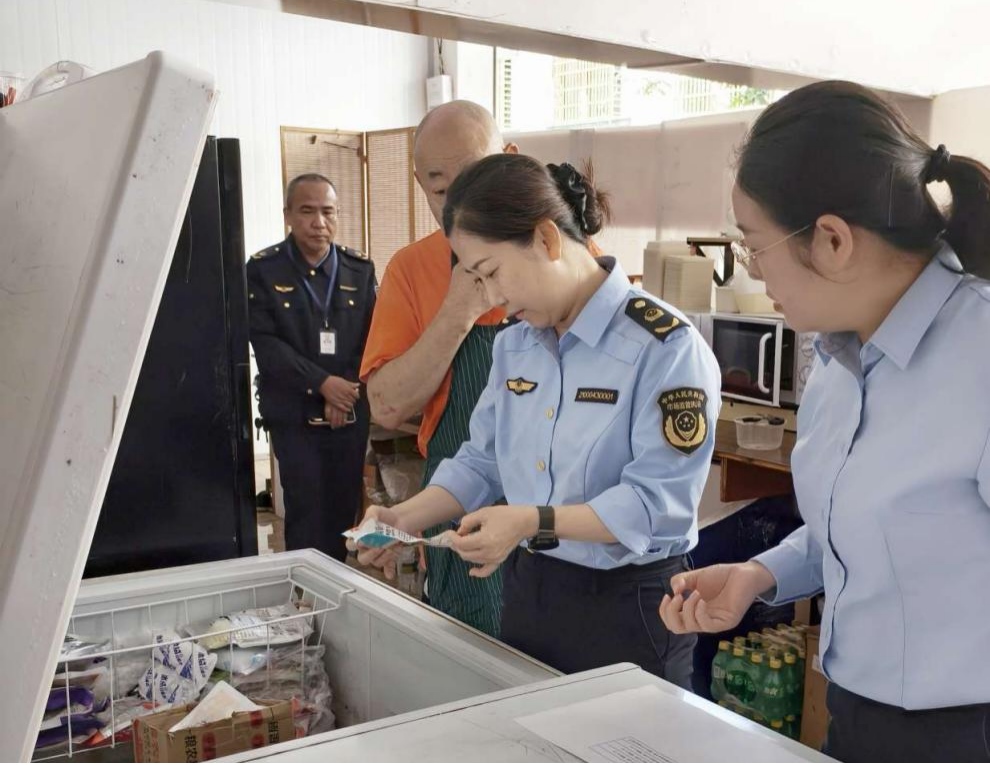 WPS图片1.jpg