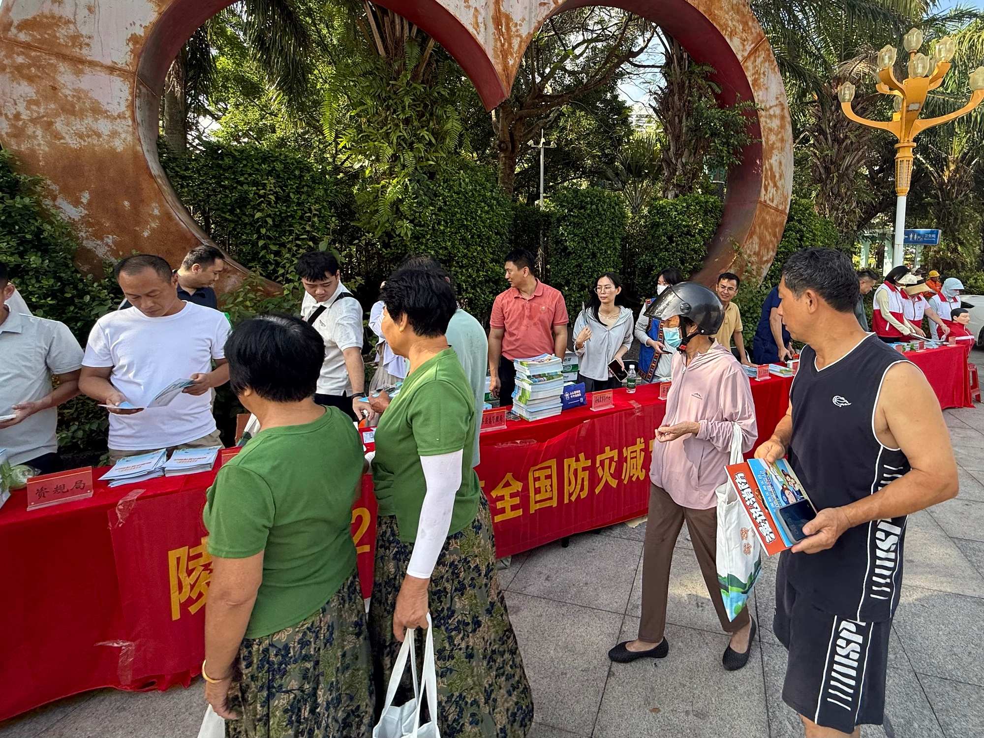 WPS图片3.jpg