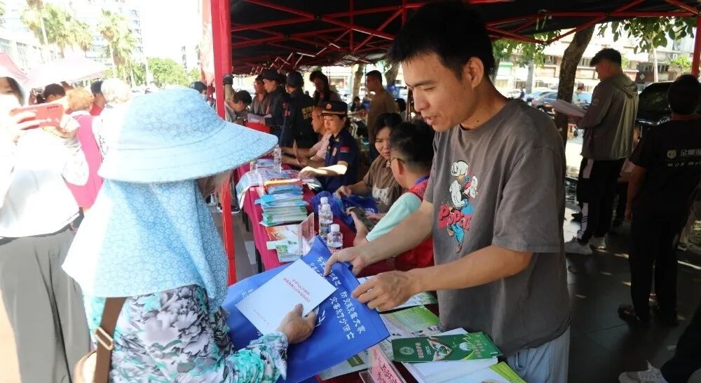 WPS图片2.jpg