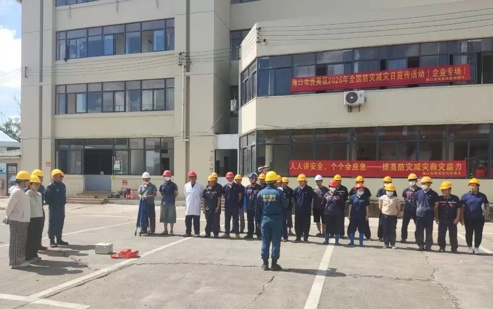 WPS图片3.jpg