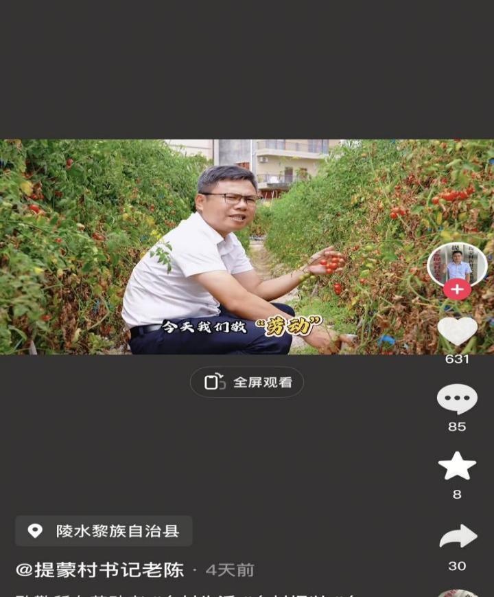 WPS图片2.jpg