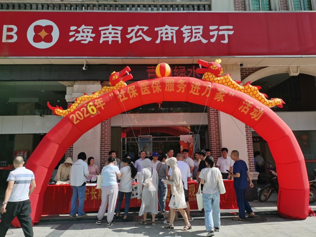 WPS图片1.jpg