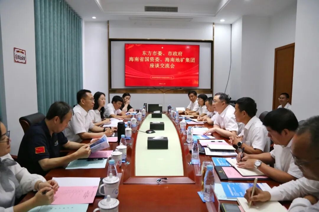WPS图片1.jpg