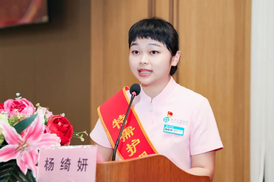 WPS图片6.jpg
