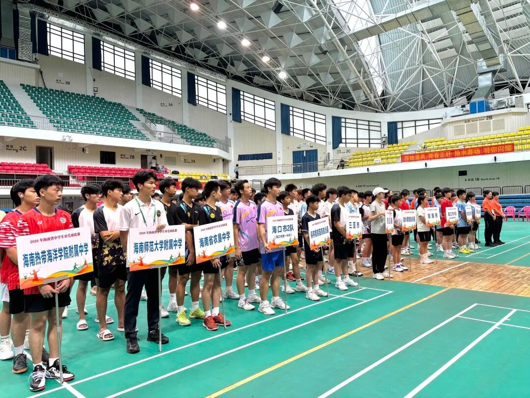 WPS图片3.jpg
