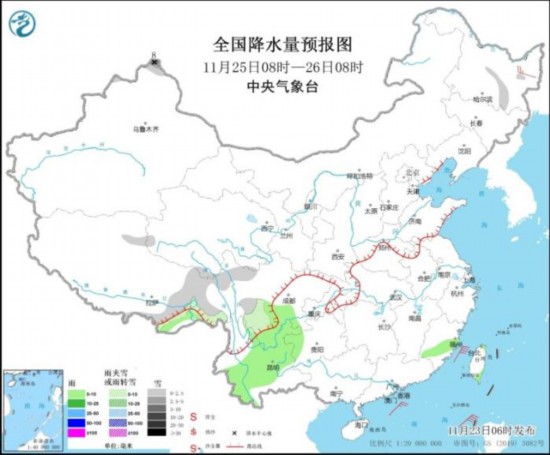 全国降水量预报图(11月25日08时-26日08时)