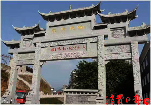 冉师傅大门古意浓浓.jpg