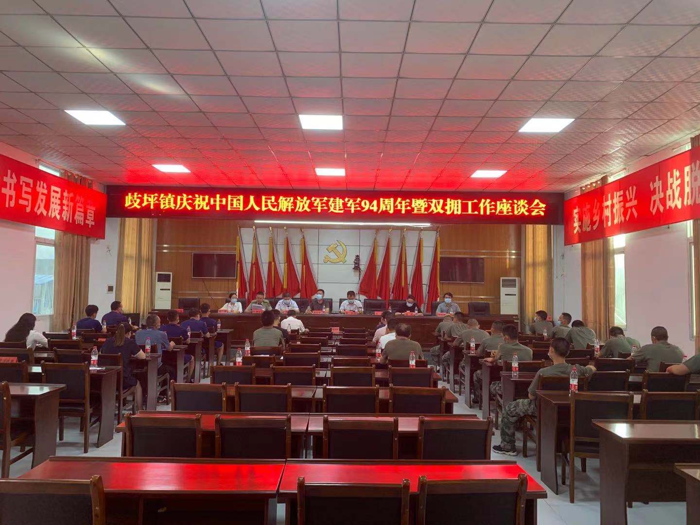 微信图片_20210729175412