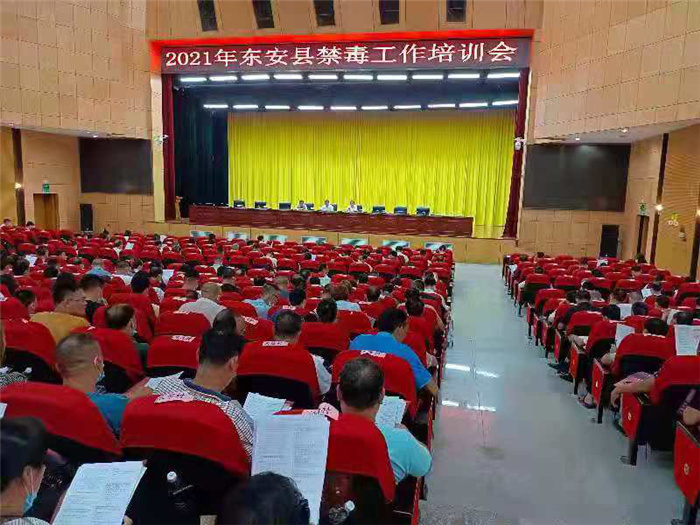 1631610064375705.jpg 图片2.jpg