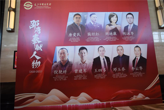 1632984787543667.jpg 图片26.jpg