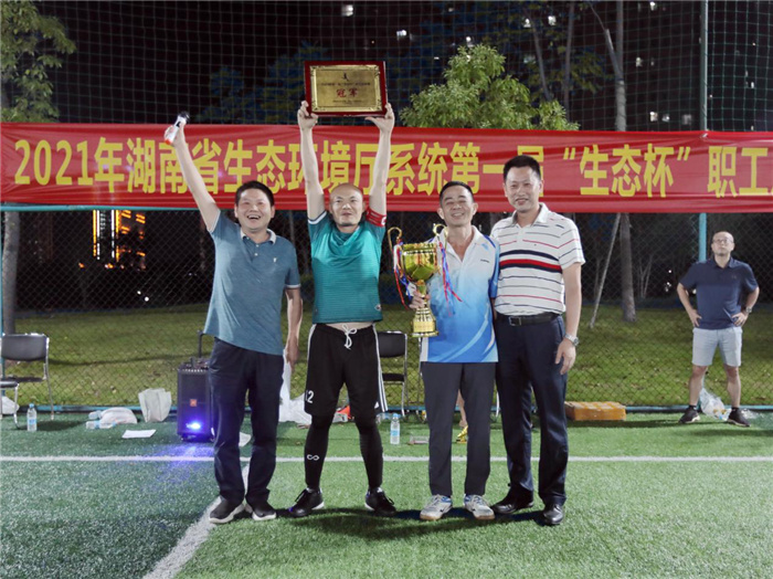 1633914542469551.jpg 图片2.jpg