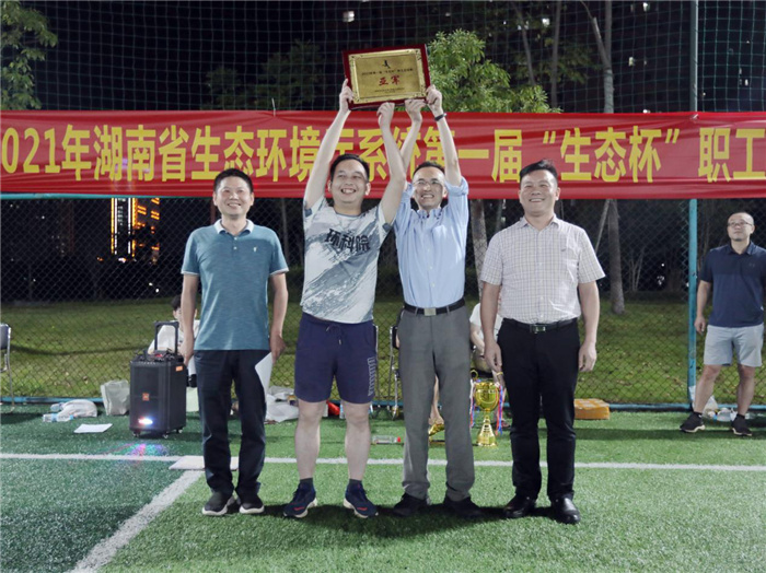 1633914566551960.jpg 图片3.jpg