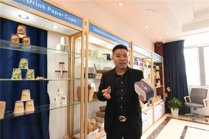 1634789395884957.jpg 图片6.jpg