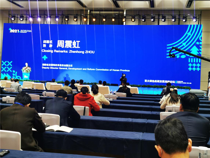 1634886435490513.jpg 图片3.jpg