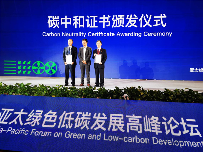 1634886455674982.jpg 图片4.jpg