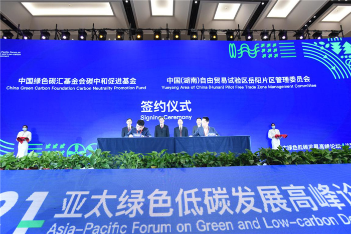 1634886497290786.jpg 图片6.jpg