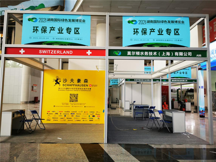 1634955234154913.jpg 图片2.jpg