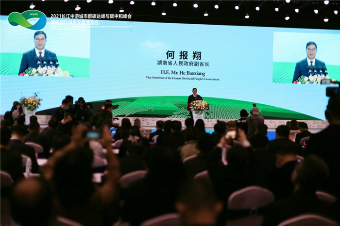 1634955259786513.jpg 图片3.jpg