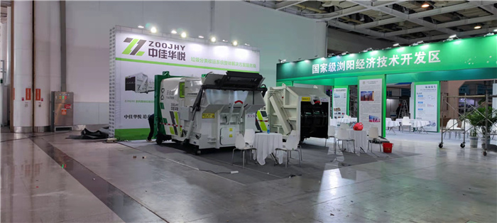 1634955270396110.jpg 图片4.jpg