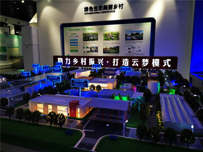 1635234861189910.jpg 图片1.jpg