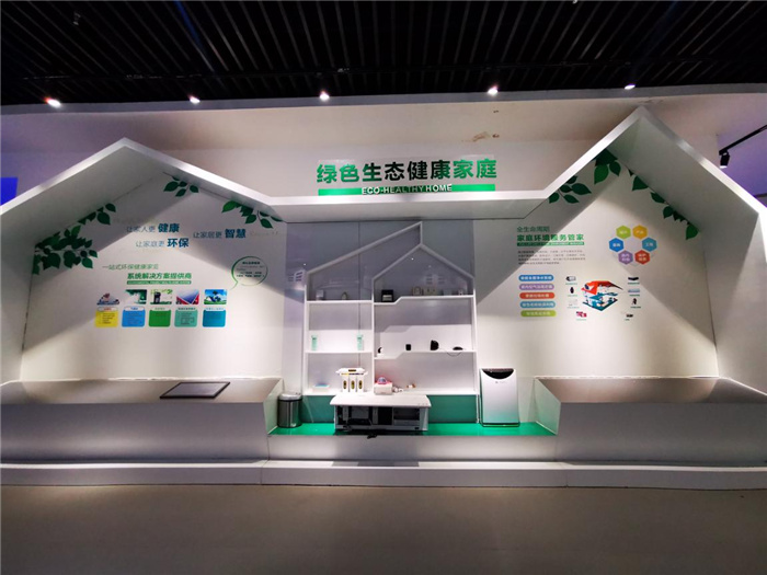 1635234872879973.jpg 图片2.jpg