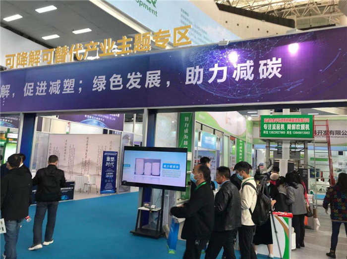 1635236511516322.jpg 图片8.jpg