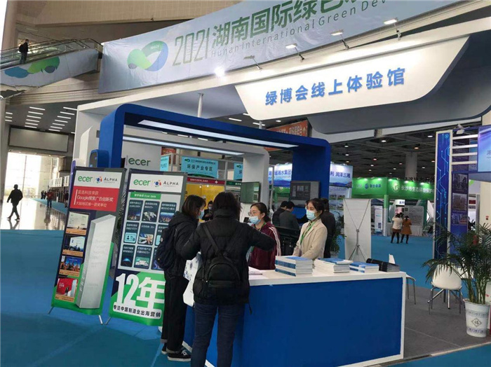 1635236629181495.jpg 图片12.jpg