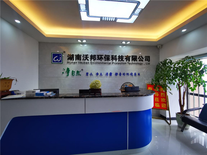 1635236658632338.jpg 图片13.jpg