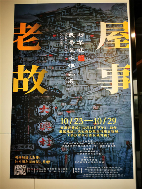 1635407118514493.jpg 图片1.jpg