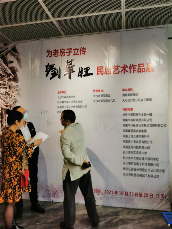 1635407132466414.jpg 图片2.jpg