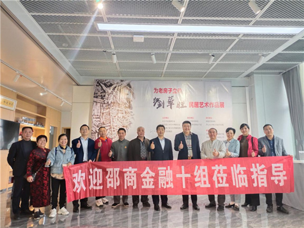 1635407251425245.jpg 图片7.jpg