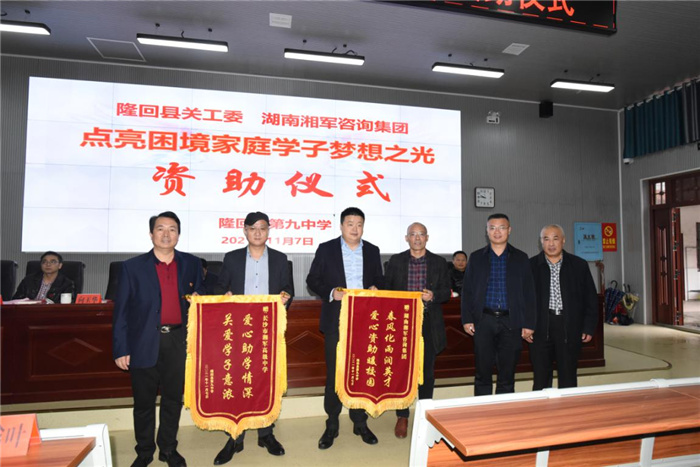 1636360986502267.jpg 图片2.jpg