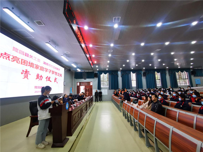 1636361045287577.jpg 图片3.jpg