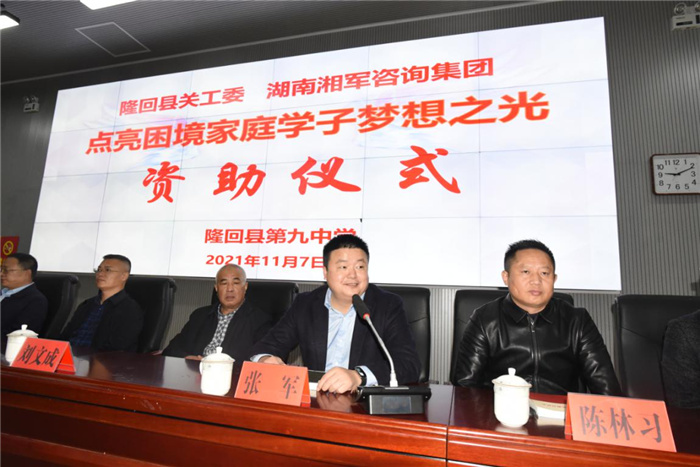 1636361072125049.jpg 图片4.jpg