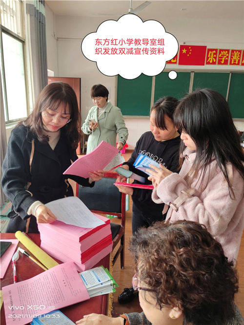 1636530797436968.jpg 微信图片_20211110154905.jpg