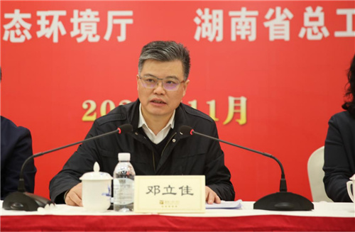 1636677663442640.jpg 图片4.jpg