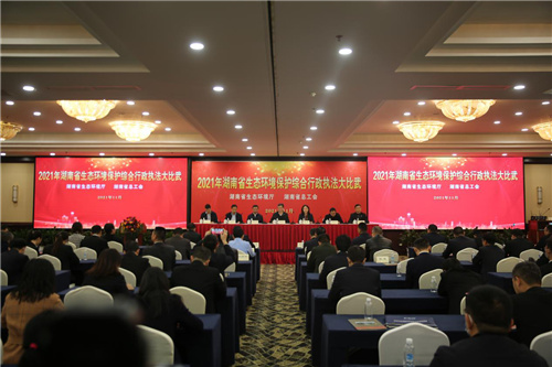 1636677678499769.jpg 图片5.jpg