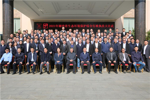 1636677694708505.jpg 图片6.jpg