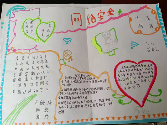 1637072111269702.jpg 图片1.jpg