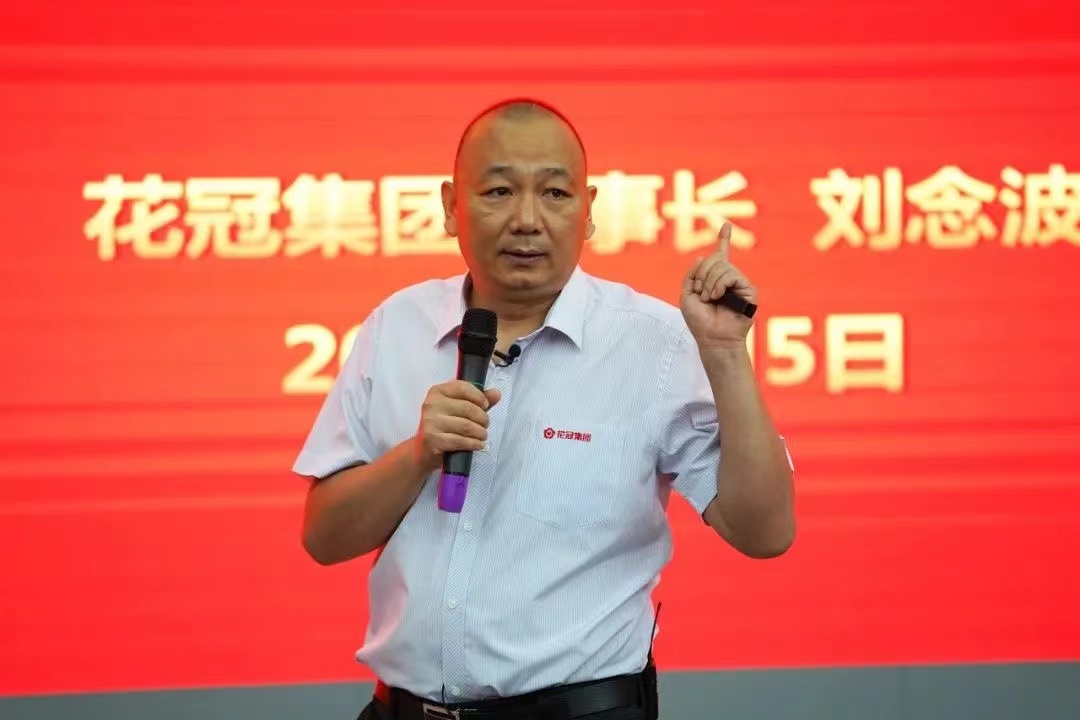 微信图片_20210907122333.jpg